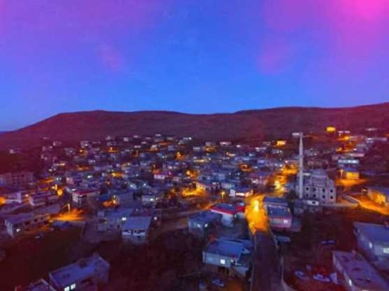 19 İl İçin Sarı Kodlu Uyarı